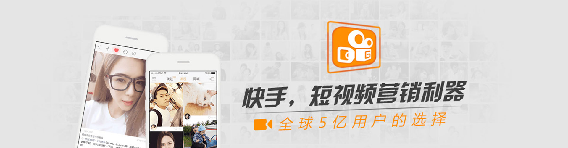商州百度开户返点